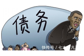 百色如何避免债务纠纷？专业追讨公司教您应对之策