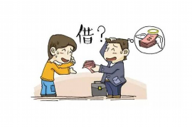 百色如果欠债的人消失了怎么查找，专业讨债公司的找人方法